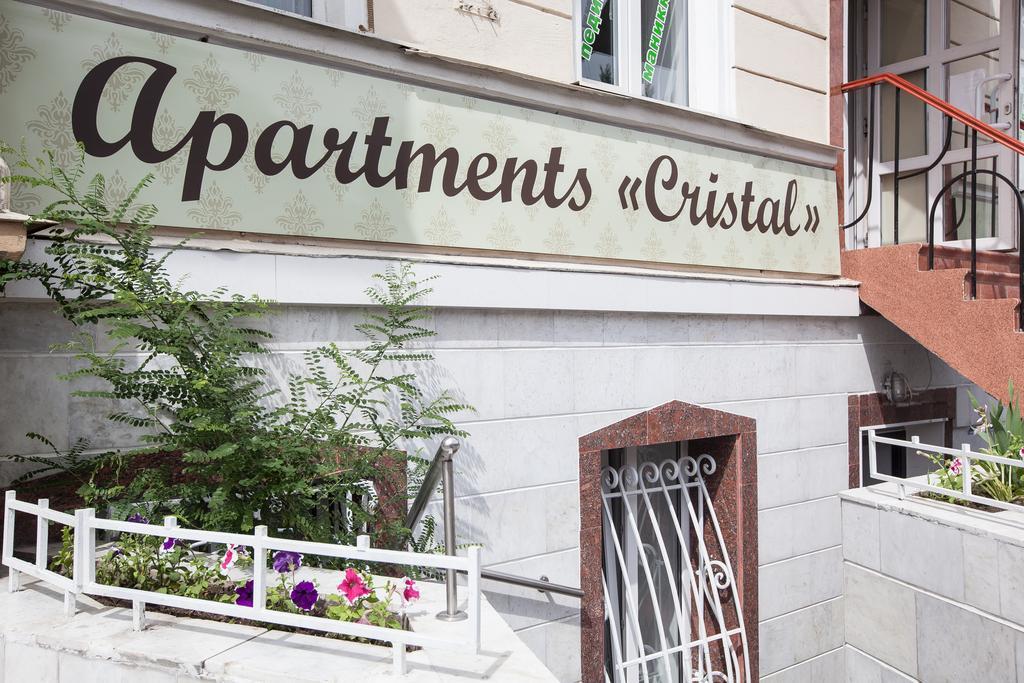 Hotel Cristal Odessa Luaran gambar